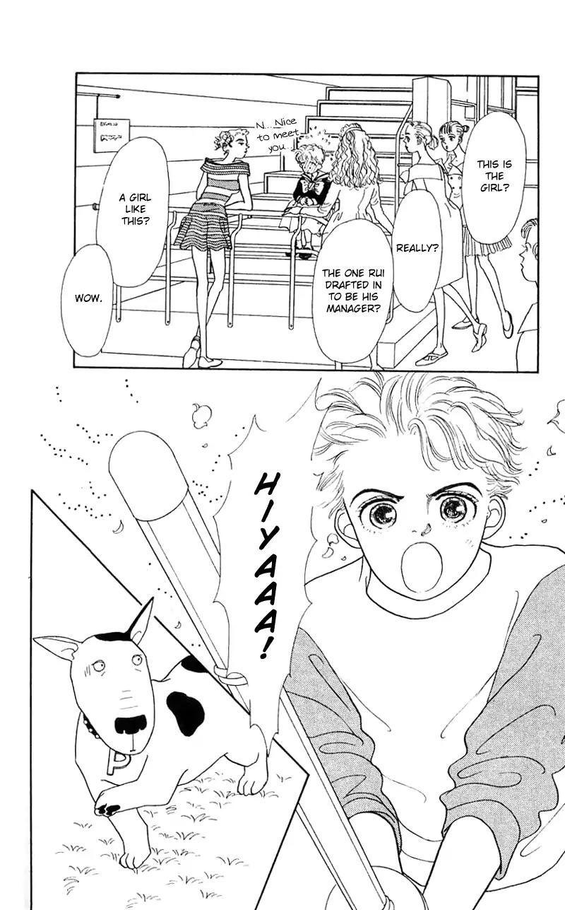 Pii Natsu ga Ippai Chapter 19 page 11 - Chapter 19
