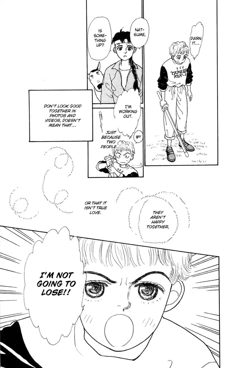 Pii Natsu ga Ippai Chapter 19 page 14 - Chapter 19