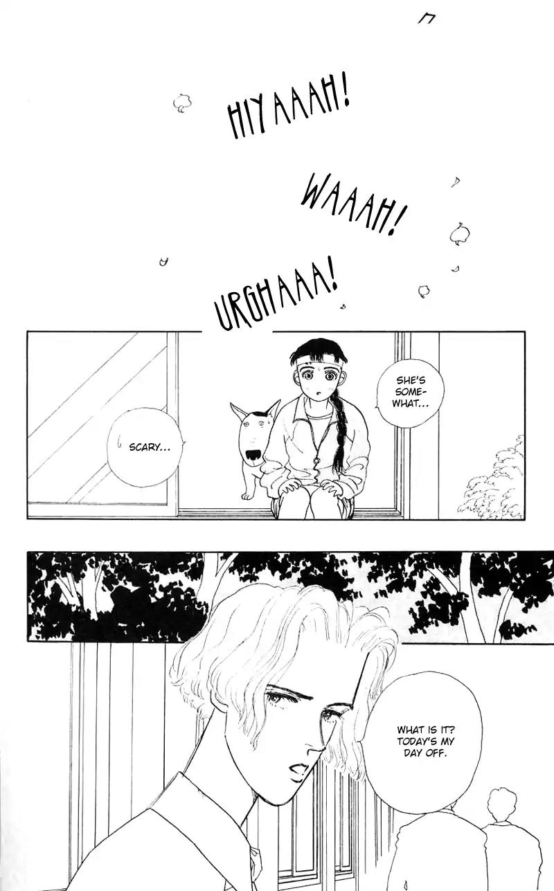 Pii Natsu ga Ippai Chapter 19 page 15 - Chapter 19