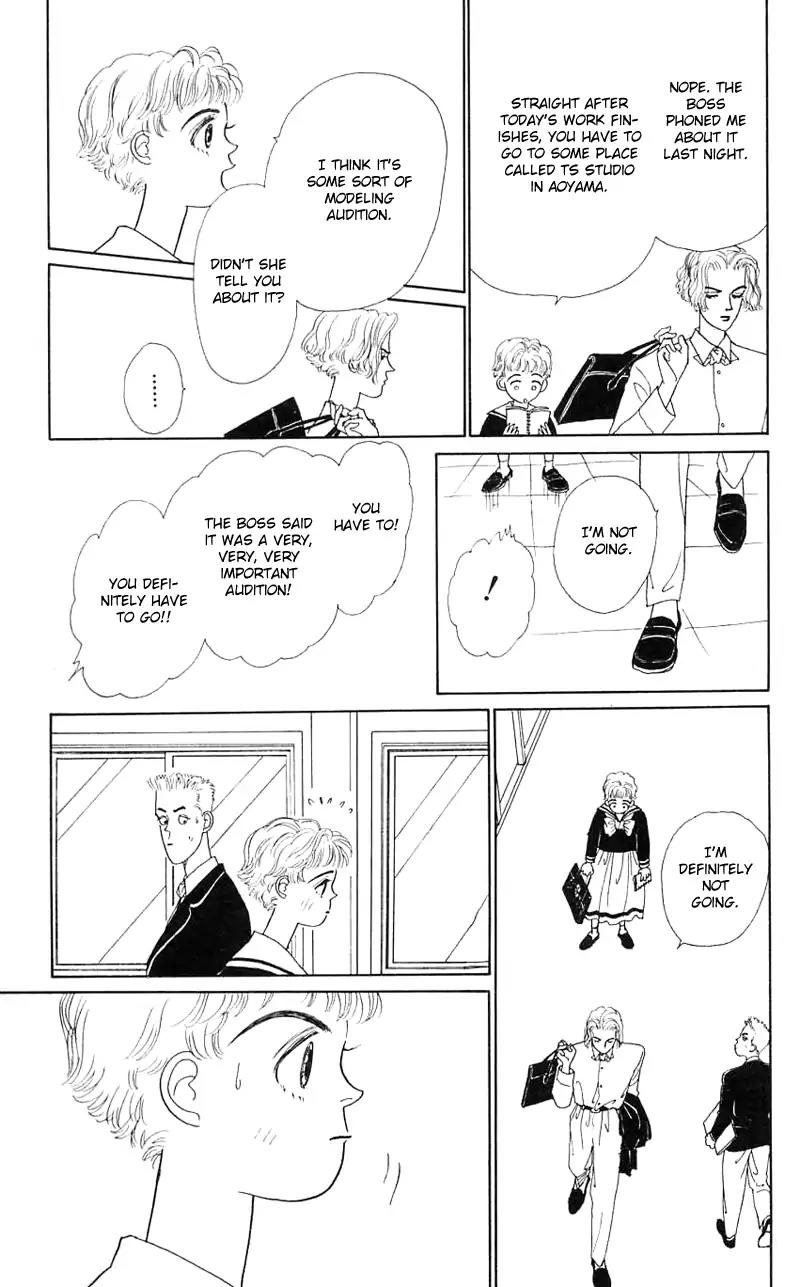 Pii Natsu ga Ippai Chapter 19 page 16 - Chapter 19