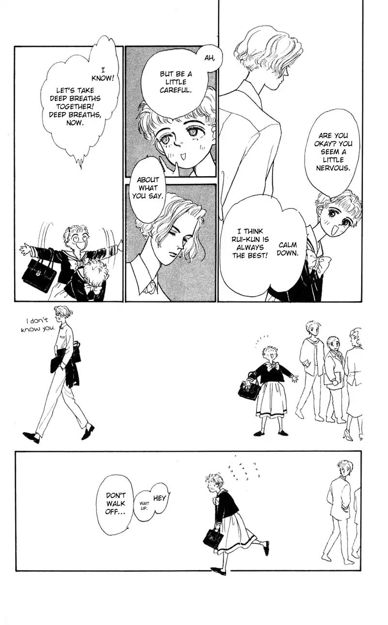 Pii Natsu ga Ippai Chapter 19 page 18 - Chapter 19