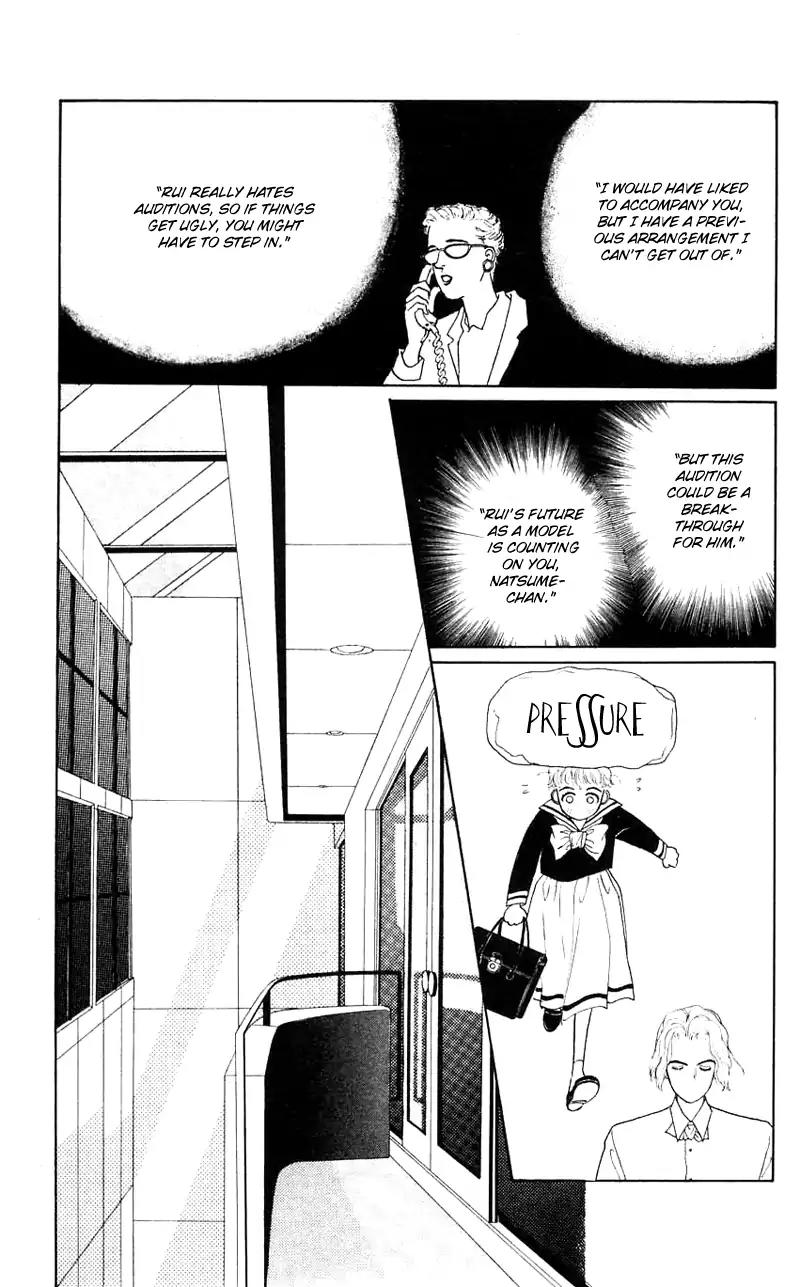 Pii Natsu ga Ippai Chapter 19 page 19 - Chapter 19