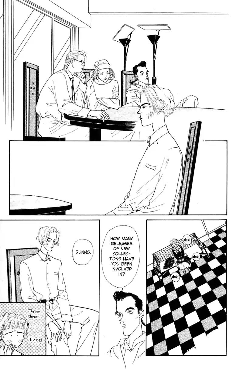 Pii Natsu ga Ippai Chapter 19 page 20 - Chapter 19