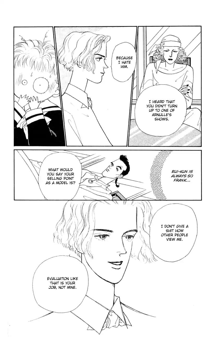 Pii Natsu ga Ippai Chapter 19 page 21 - Chapter 19