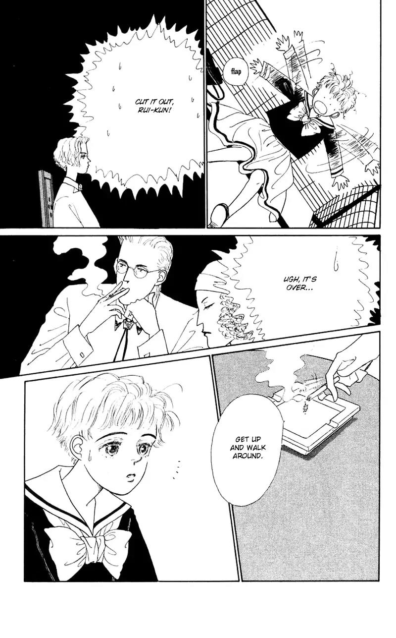 Pii Natsu ga Ippai Chapter 19 page 22 - Chapter 19