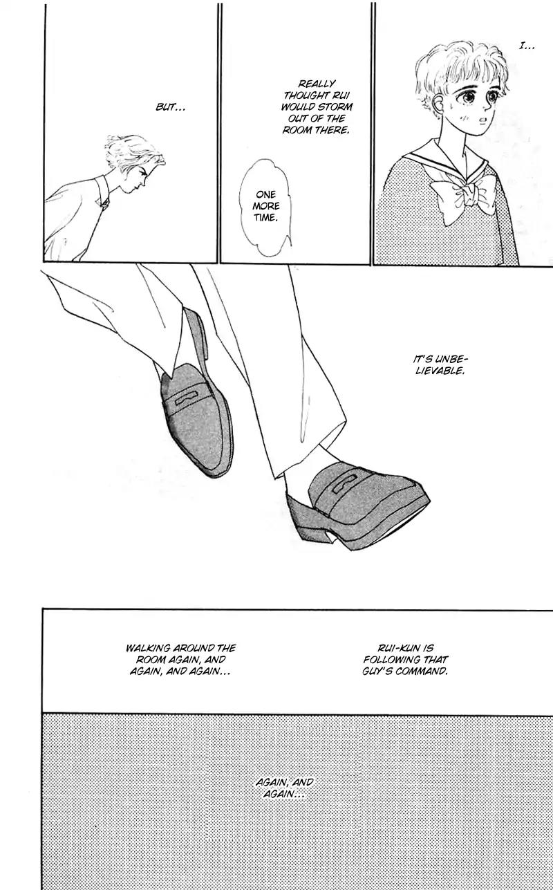 Pii Natsu ga Ippai Chapter 19 page 25 - Chapter 19