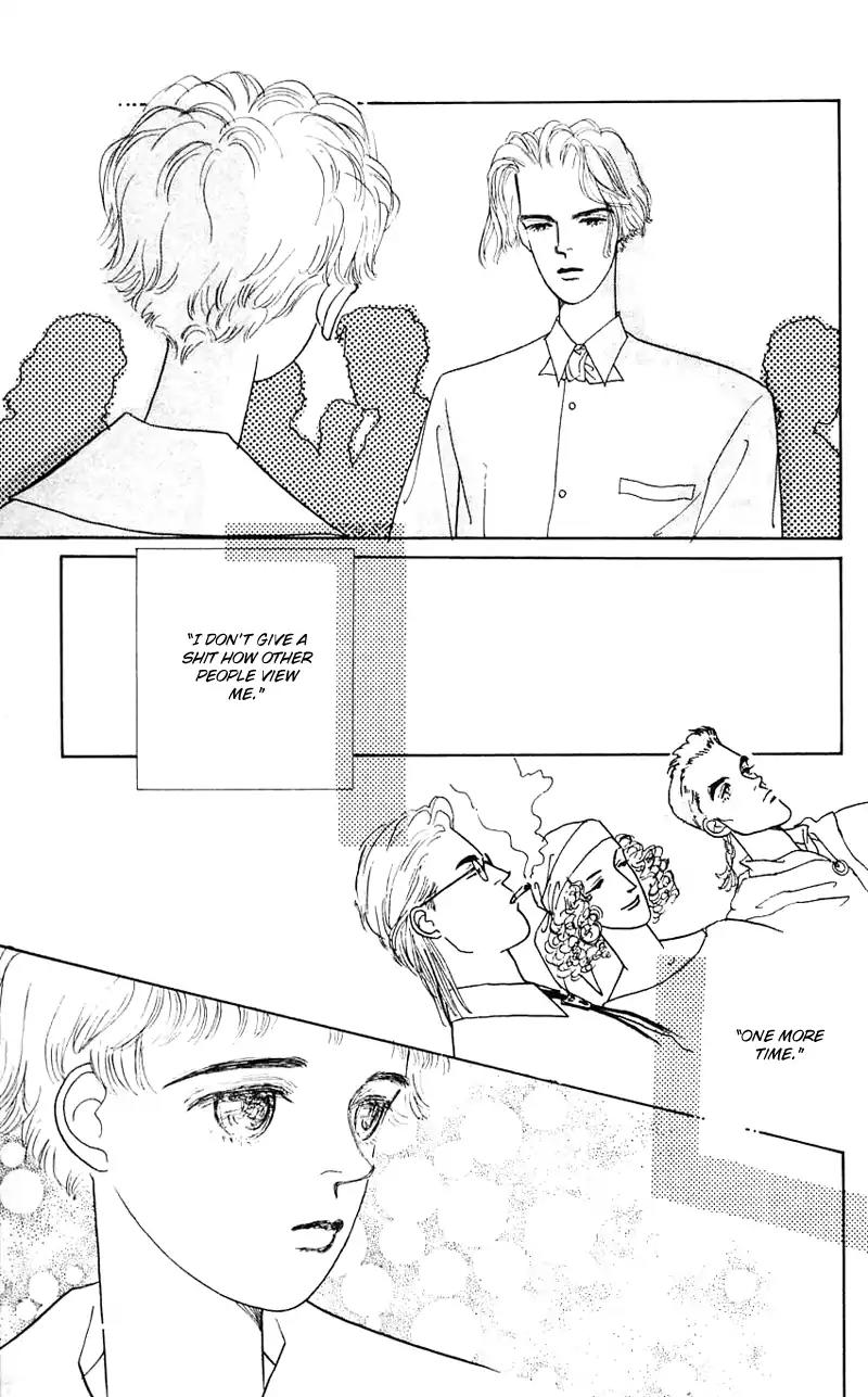 Pii Natsu ga Ippai Chapter 19 page 28 - Chapter 19