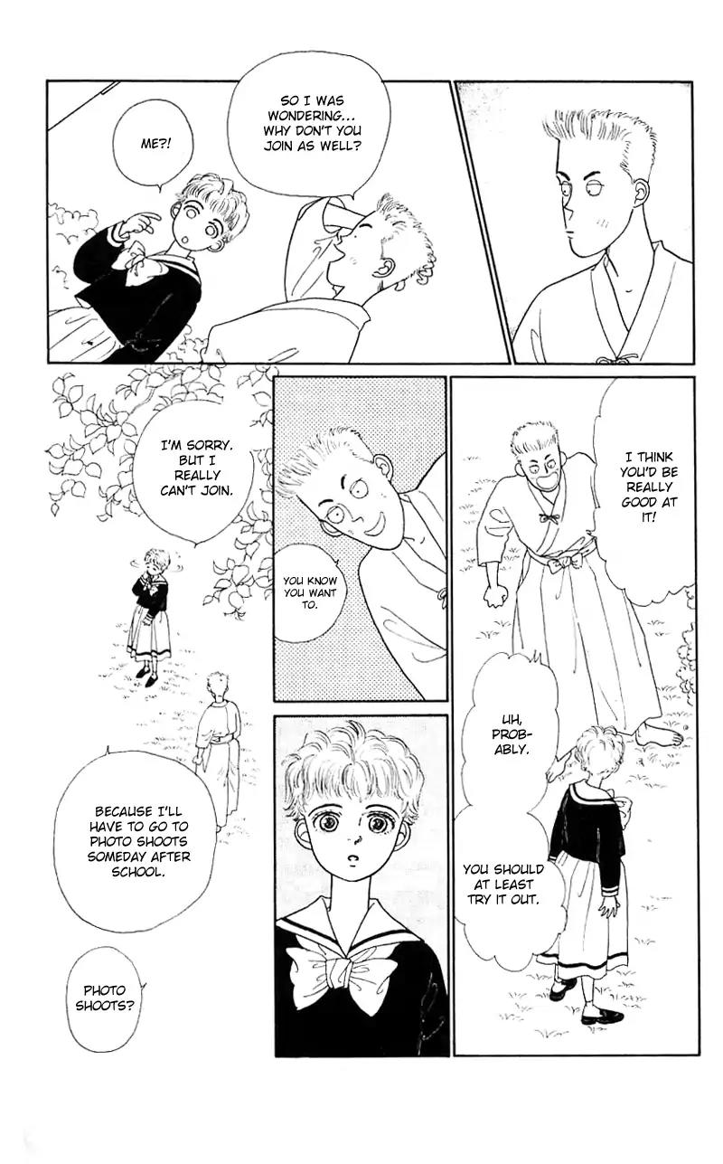 Pii Natsu ga Ippai Chapter 19 page 3 - Chapter 19