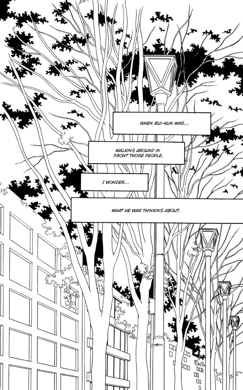 Pii Natsu ga Ippai Chapter 19 page 30 - Chapter 19