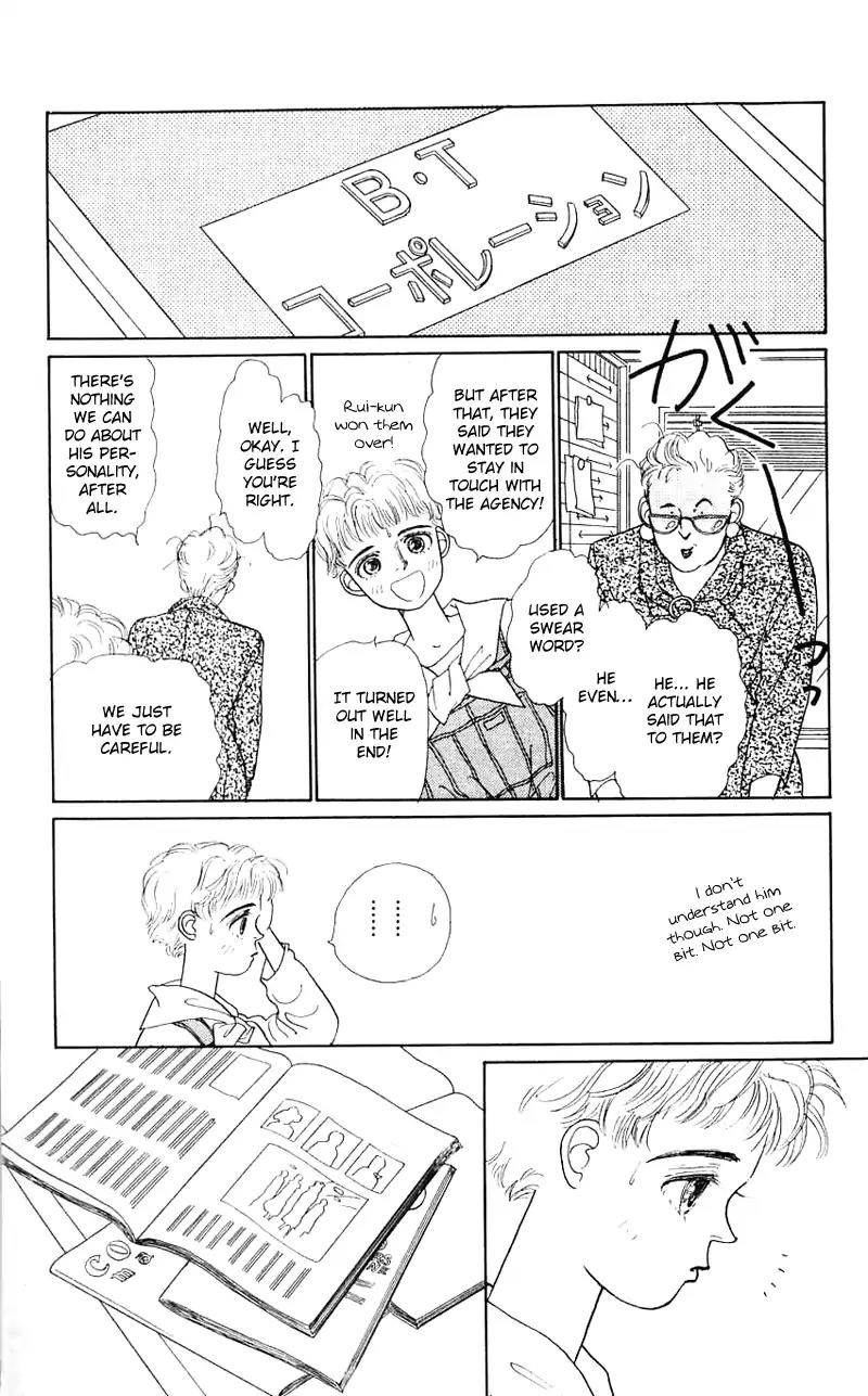Pii Natsu ga Ippai Chapter 19 page 31 - Chapter 19
