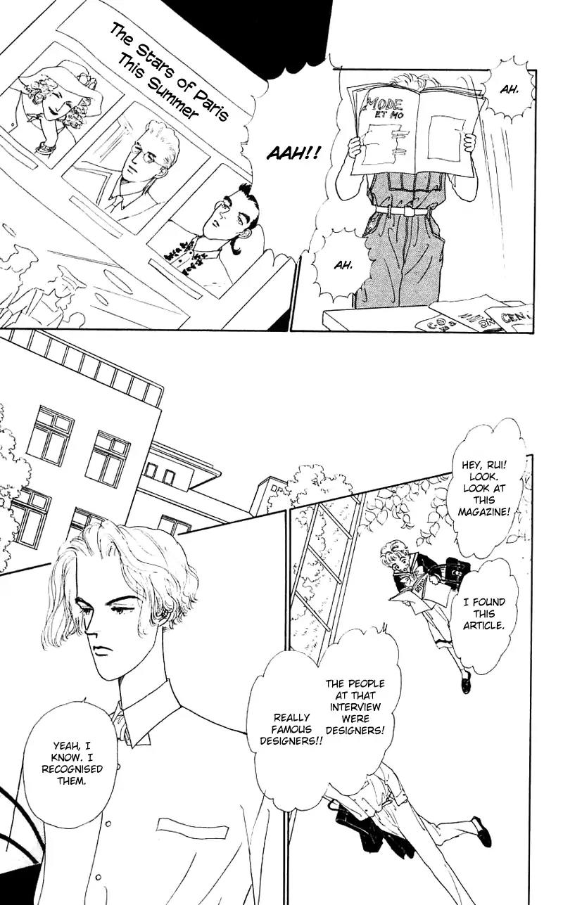 Pii Natsu ga Ippai Chapter 19 page 32 - Chapter 19