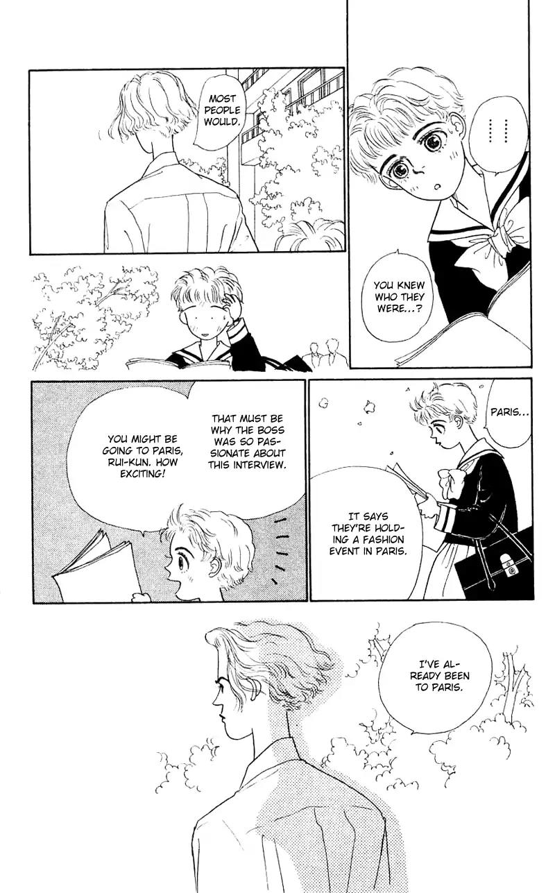 Pii Natsu ga Ippai Chapter 19 page 33 - Chapter 19