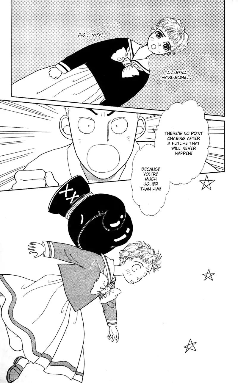 Pii Natsu ga Ippai Chapter 19 page 6 - Chapter 19