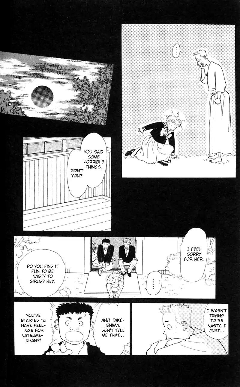 Pii Natsu ga Ippai Chapter 19 page 7 - Chapter 19
