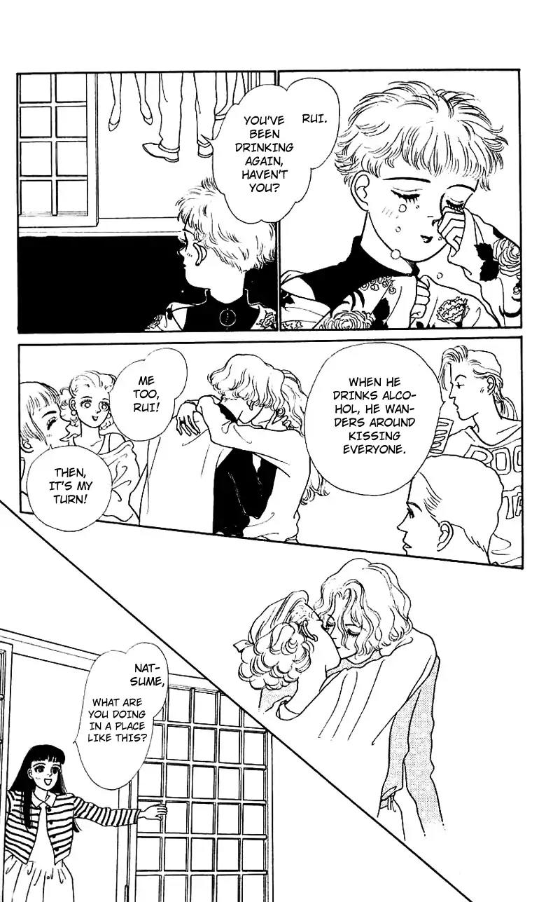Pii Natsu ga Ippai Chapter 2 page 10 - Chapter 2