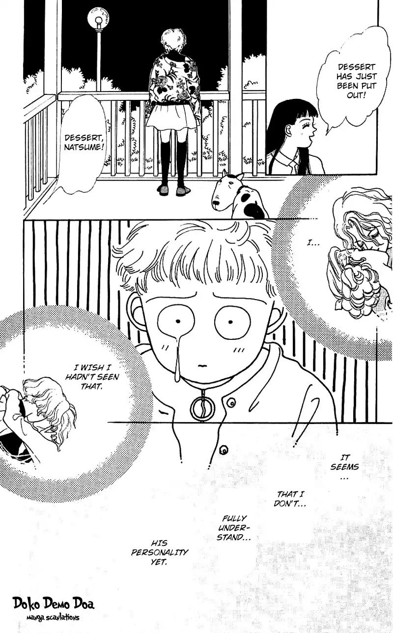 Pii Natsu ga Ippai Chapter 2 page 11 - Chapter 2