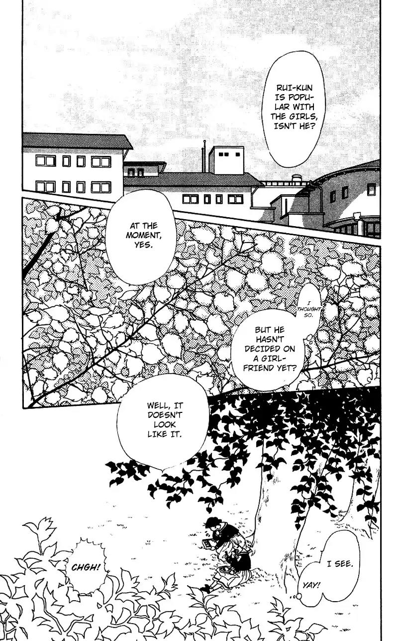 Pii Natsu ga Ippai Chapter 2 page 12 - Chapter 2