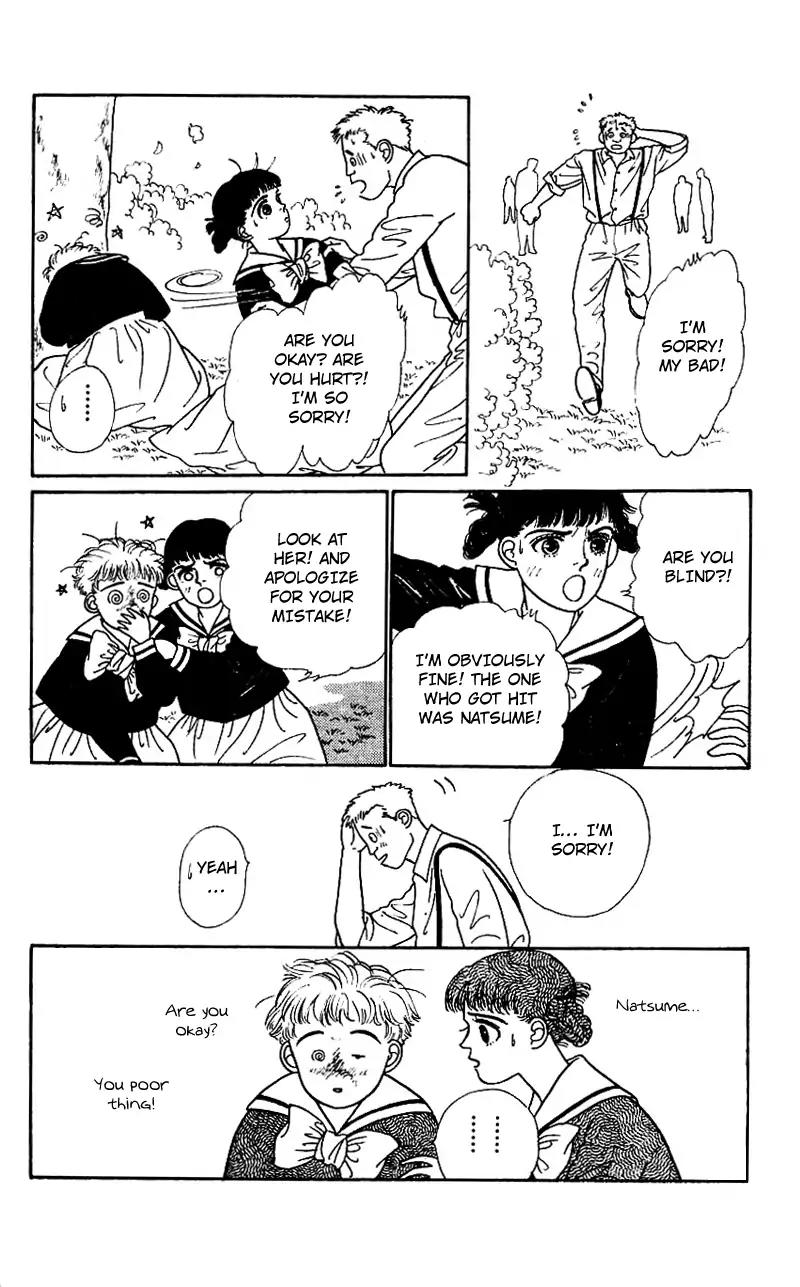 Pii Natsu ga Ippai Chapter 2 page 14 - Chapter 2