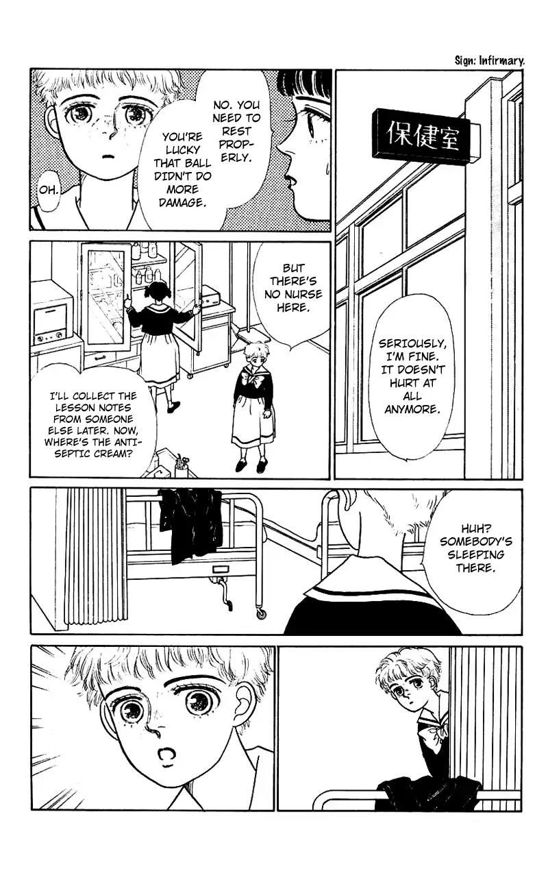 Pii Natsu ga Ippai Chapter 2 page 15 - Chapter 2