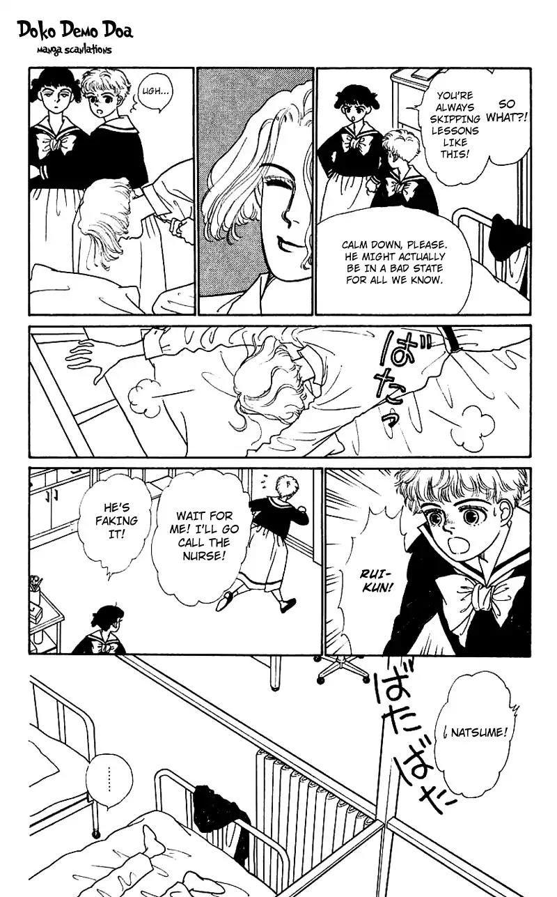 Pii Natsu ga Ippai Chapter 2 page 17 - Chapter 2