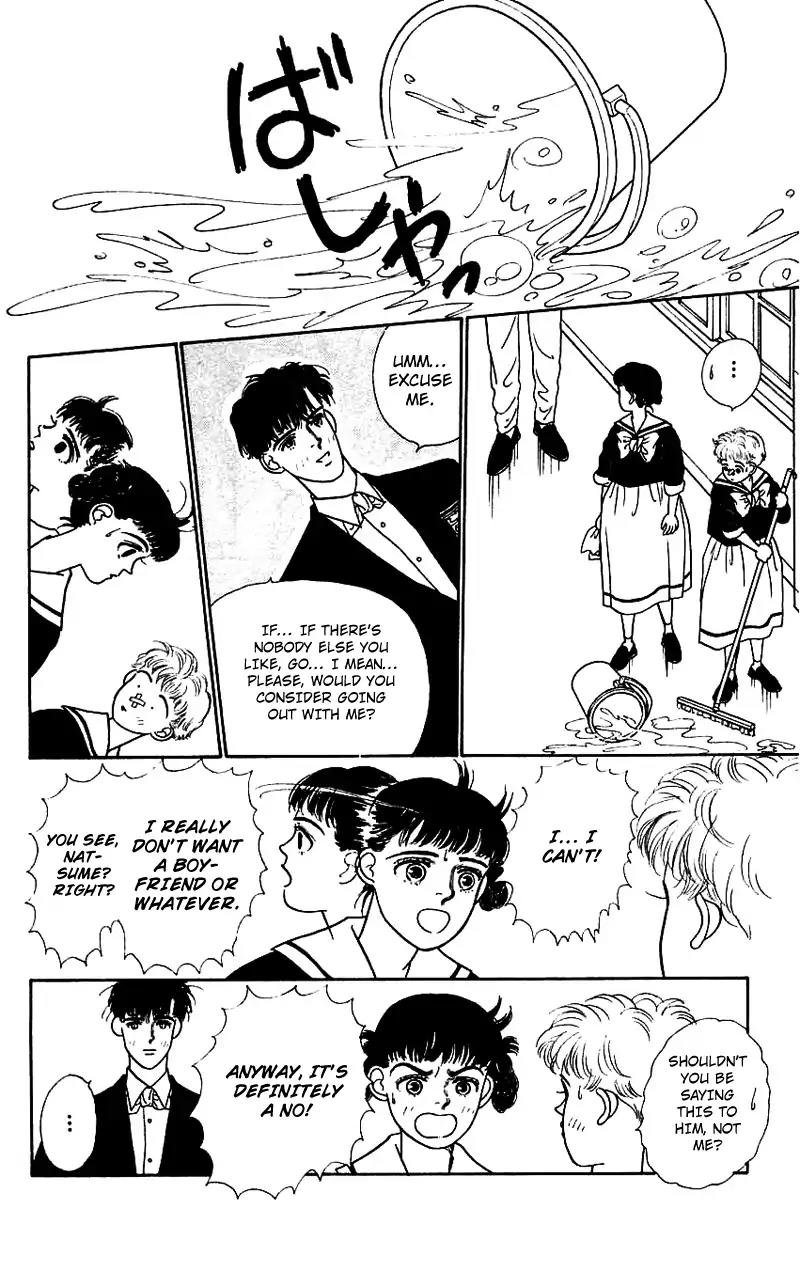Pii Natsu ga Ippai Chapter 2 page 19 - Chapter 2