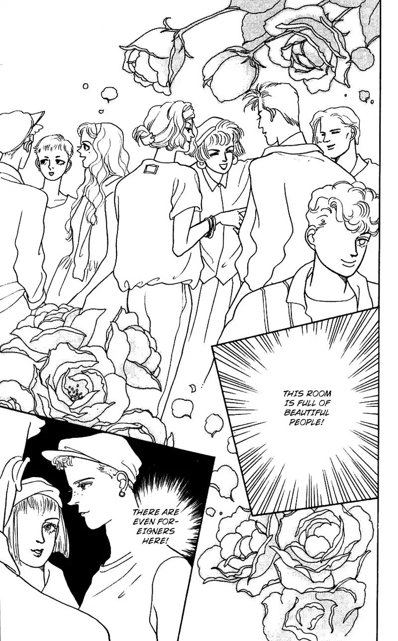 Pii Natsu ga Ippai Chapter 2 page 2 - Chapter 2