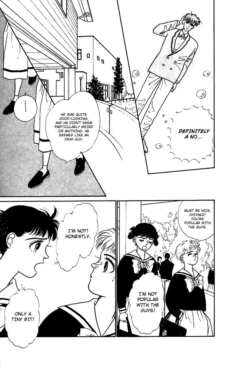 Pii Natsu ga Ippai Chapter 2 page 20 - Chapter 2