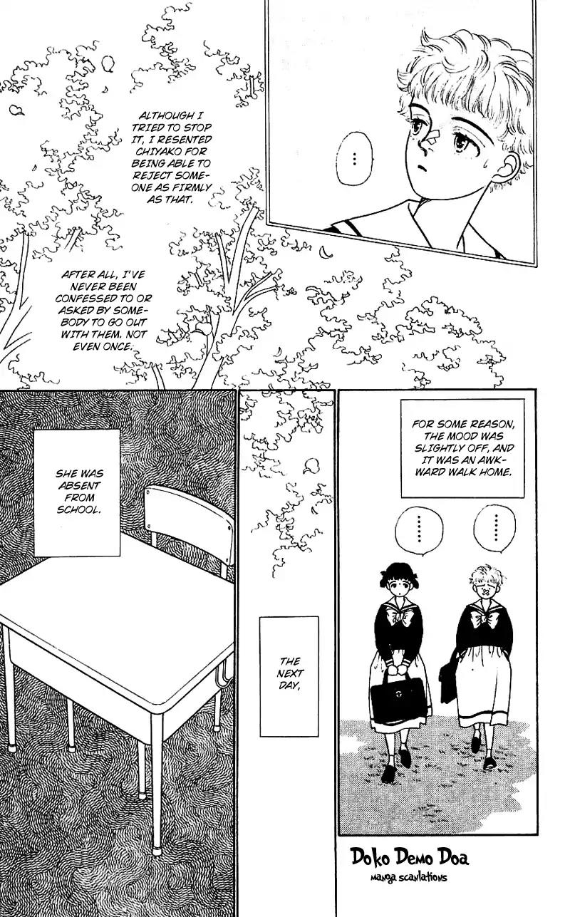 Pii Natsu ga Ippai Chapter 2 page 22 - Chapter 2