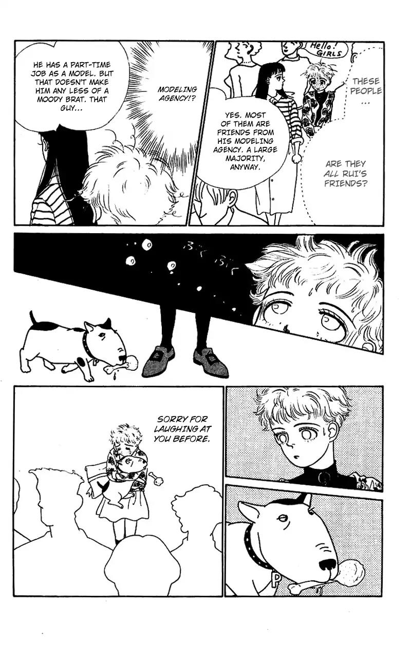 Pii Natsu ga Ippai Chapter 2 page 3 - Chapter 2