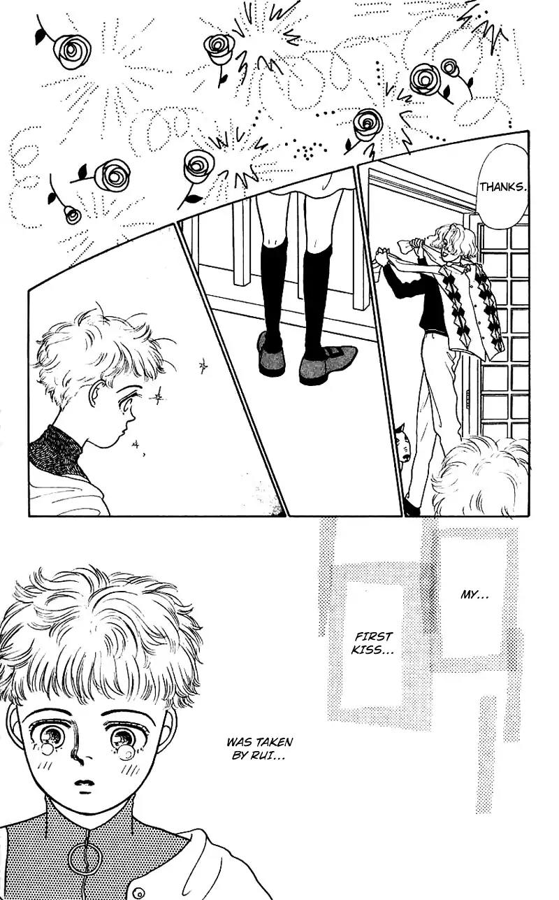 Pii Natsu ga Ippai Chapter 2 page 8 - Chapter 2