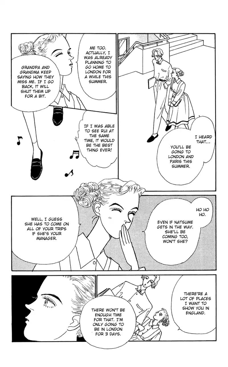 Pii Natsu ga Ippai Chapter 20 page 14 - Chapter 20