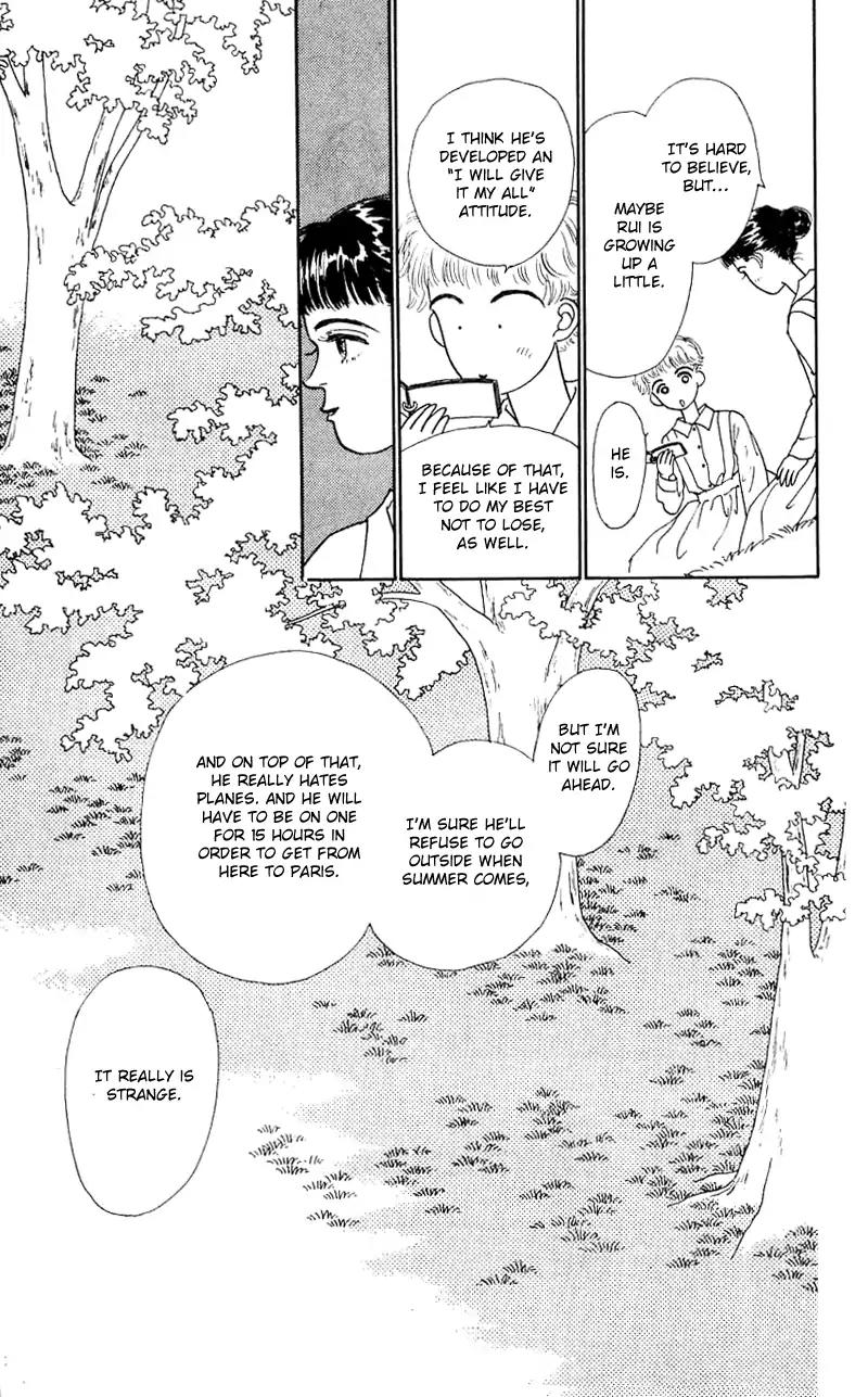 Pii Natsu ga Ippai Chapter 20 page 17 - Chapter 20