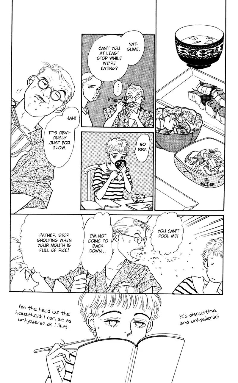 Pii Natsu ga Ippai Chapter 20 page 18 - Chapter 20
