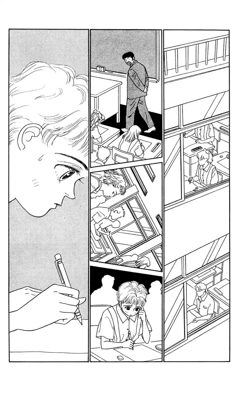 Pii Natsu ga Ippai Chapter 20 page 22 - Chapter 20