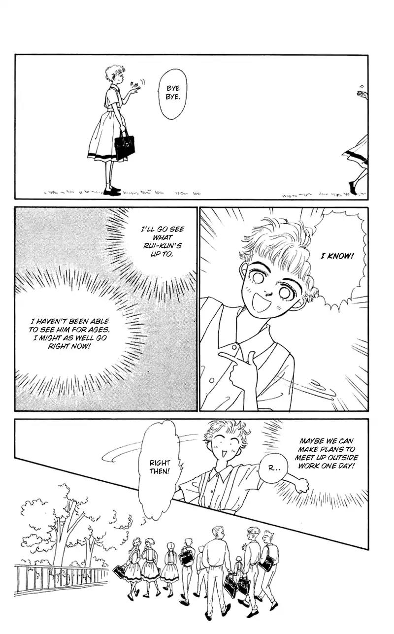 Pii Natsu ga Ippai Chapter 20 page 24 - Chapter 20