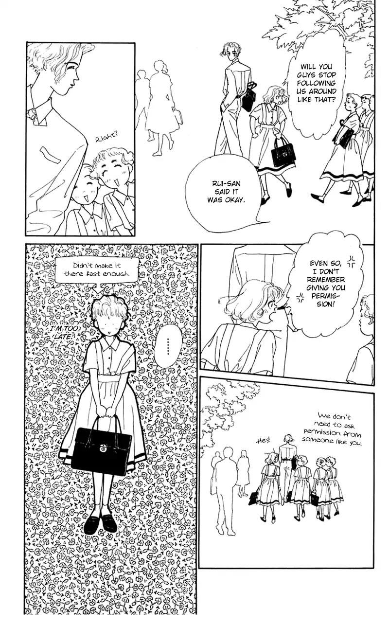 Pii Natsu ga Ippai Chapter 20 page 25 - Chapter 20