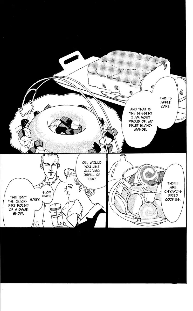 Pii Natsu ga Ippai Chapter 20 page 3 - Chapter 20