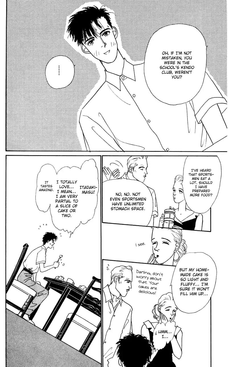 Pii Natsu ga Ippai Chapter 20 page 4 - Chapter 20