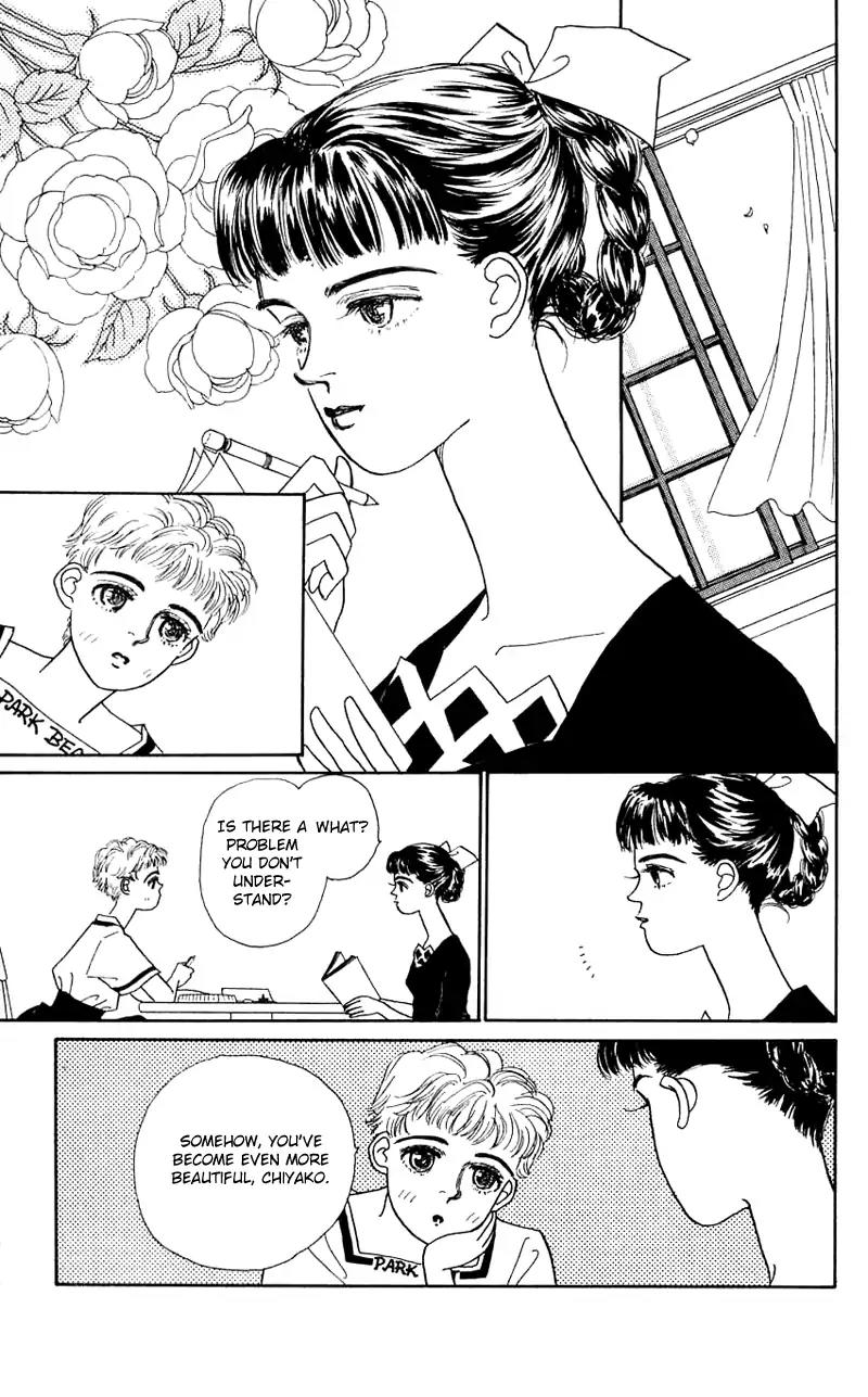 Pii Natsu ga Ippai Chapter 20 page 5 - Chapter 20