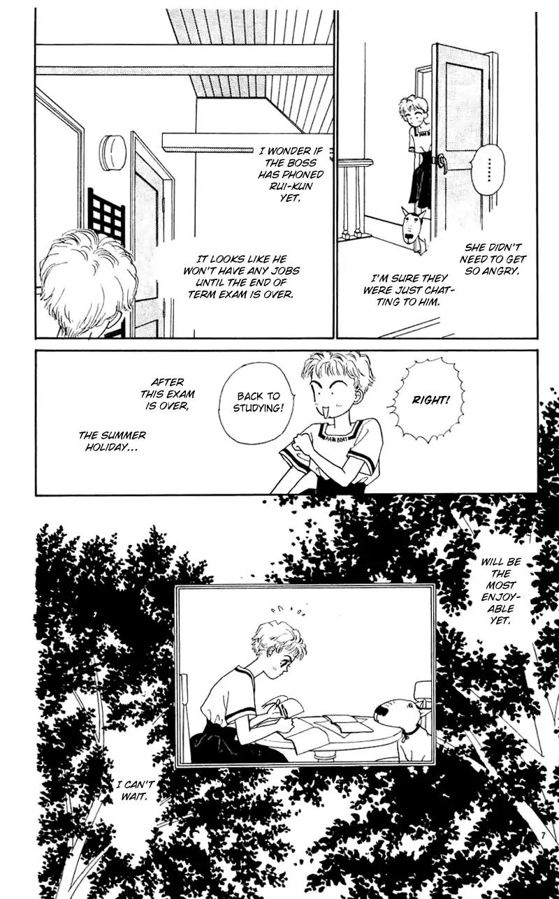 Pii Natsu ga Ippai Chapter 20 page 9 - Chapter 20
