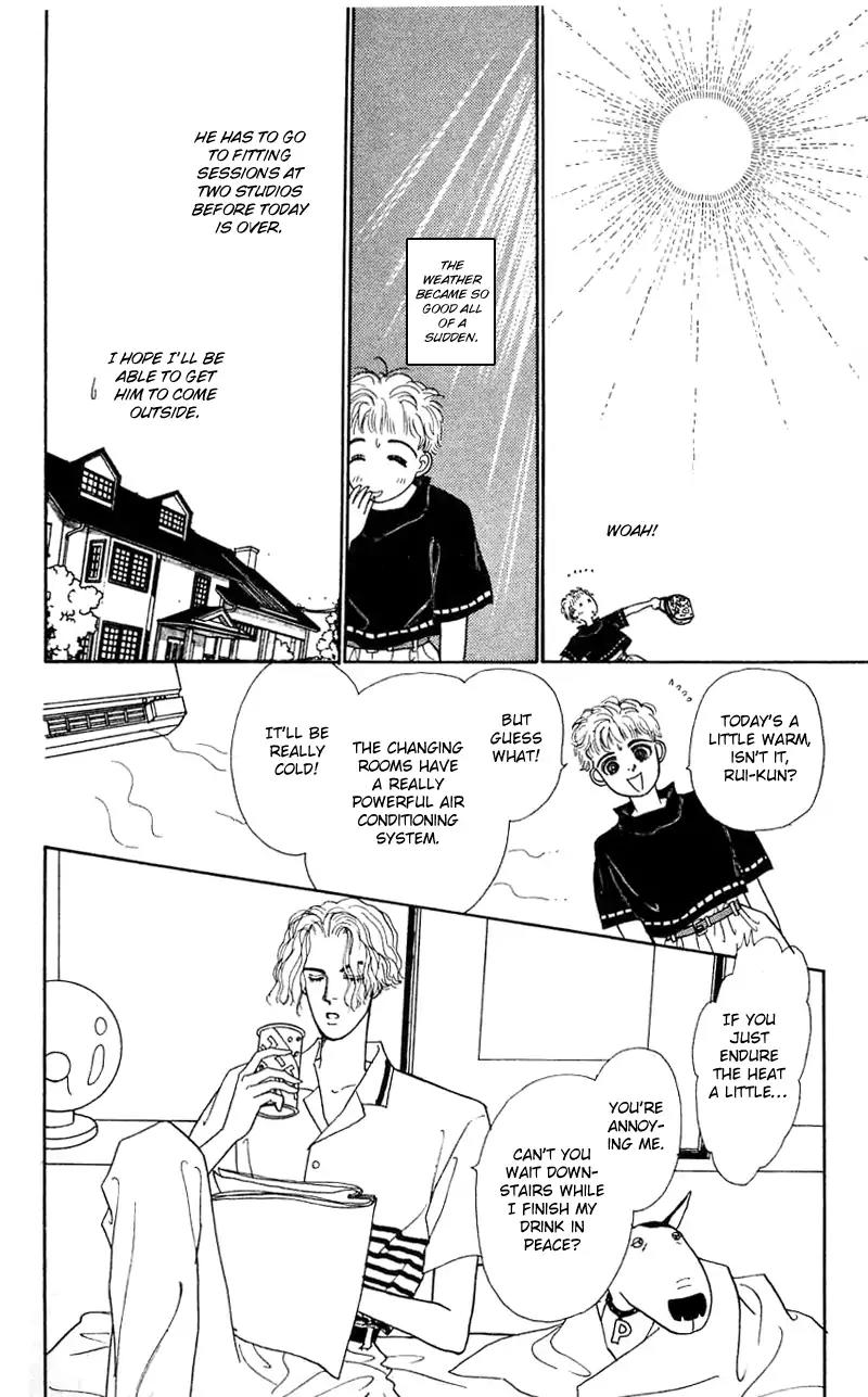 Pii Natsu ga Ippai Chapter 21 page 1 - Chapter 21