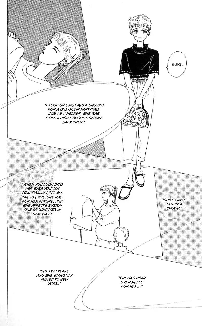 Pii Natsu ga Ippai Chapter 21 page 11 - Chapter 21