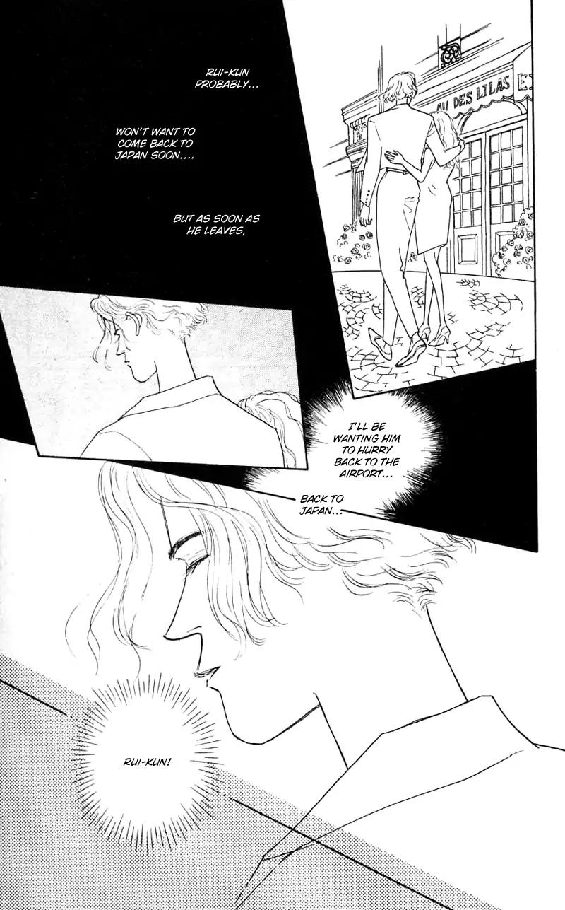 Pii Natsu ga Ippai Chapter 21 page 16 - Chapter 21