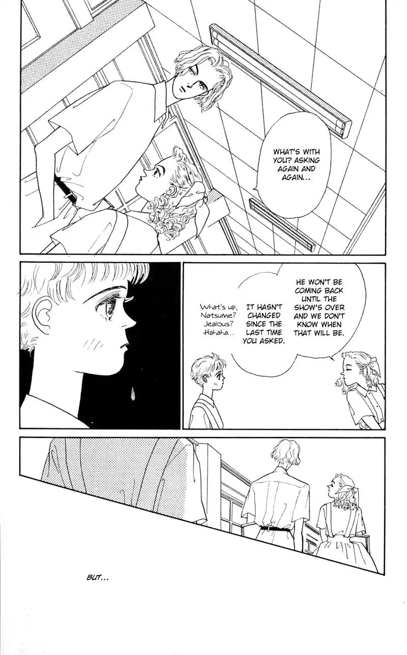 Pii Natsu ga Ippai Chapter 21 page 17 - Chapter 21