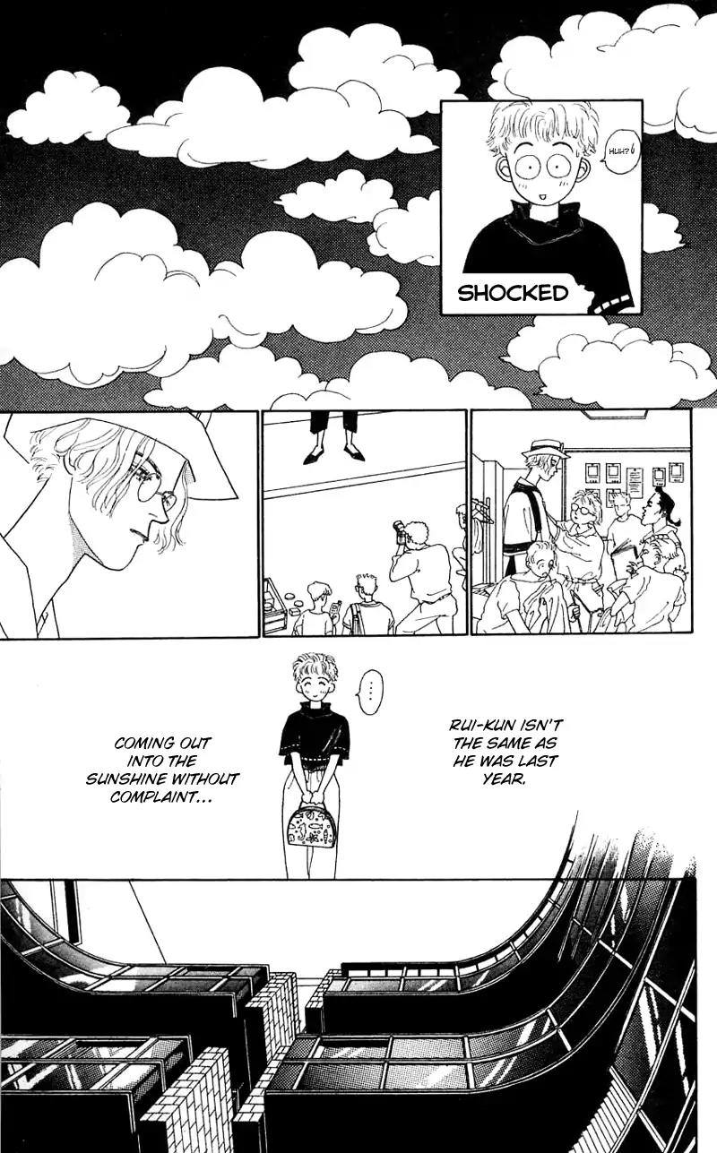 Pii Natsu ga Ippai Chapter 21 page 2 - Chapter 21
