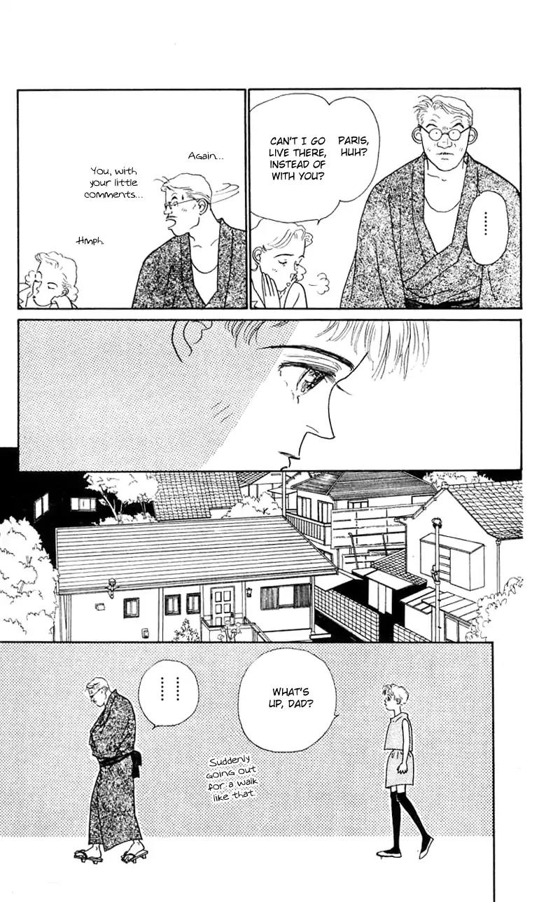 Pii Natsu ga Ippai Chapter 21 page 20 - Chapter 21