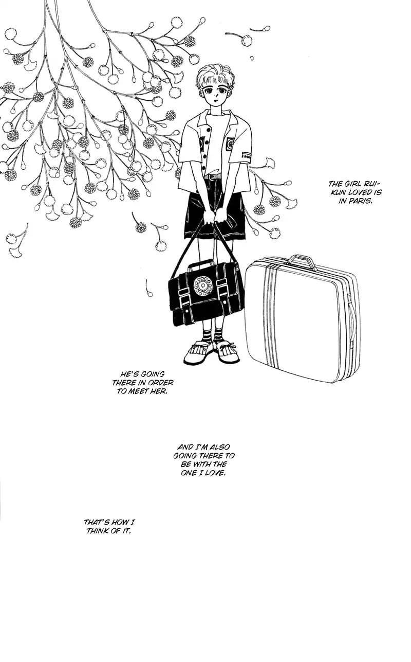 Pii Natsu ga Ippai Chapter 21 page 26 - Chapter 21