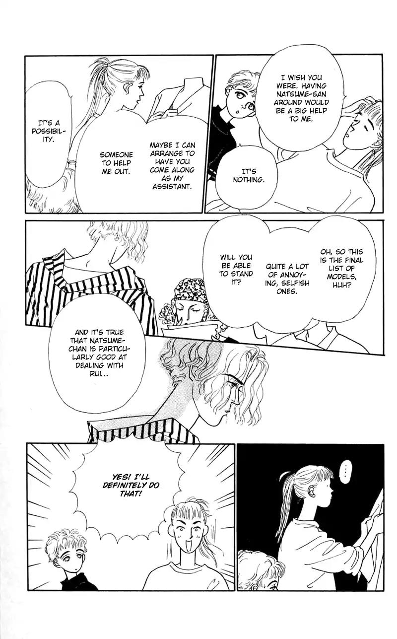 Pii Natsu ga Ippai Chapter 21 page 4 - Chapter 21