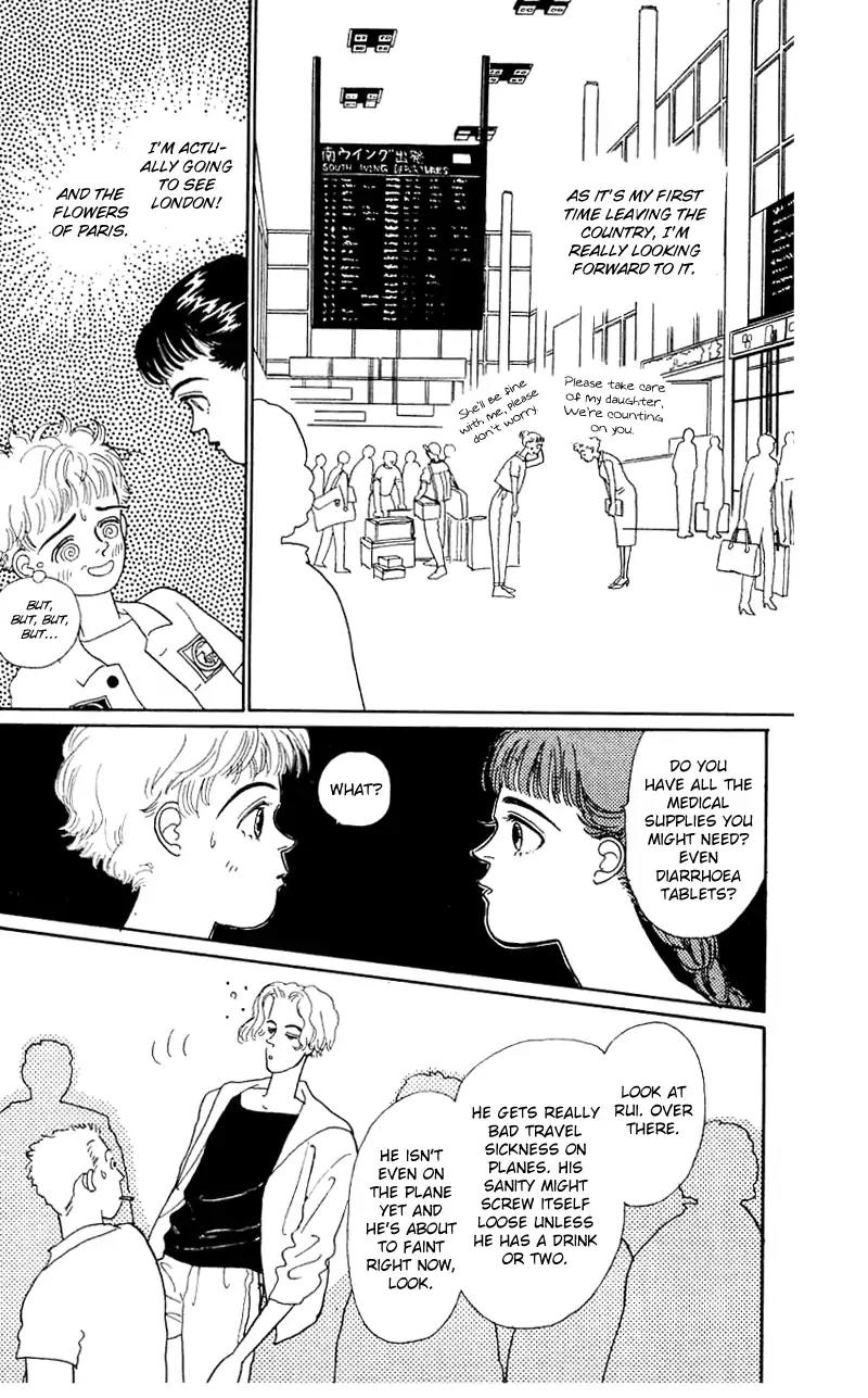 Pii Natsu ga Ippai Chapter 22 page 1 - Chapter 22
