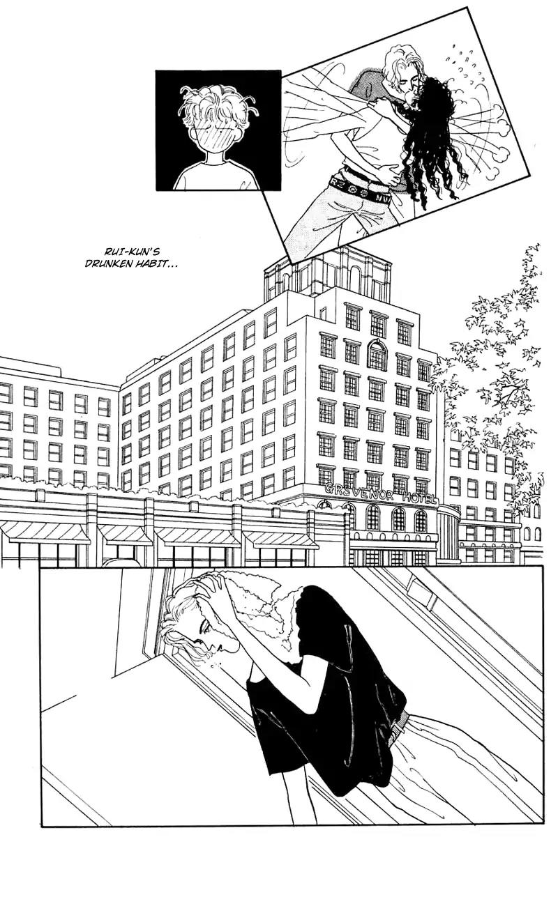 Pii Natsu ga Ippai Chapter 22 page 10 - Chapter 22